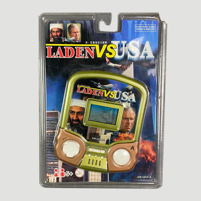 Daily Tech Trivia: There is a Game & Watch clone of the 9/11 attacks.