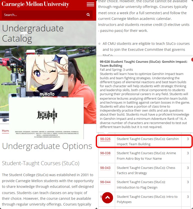 Daily Trivia: Genshin Impact is now a part of CMU's learning subjects.