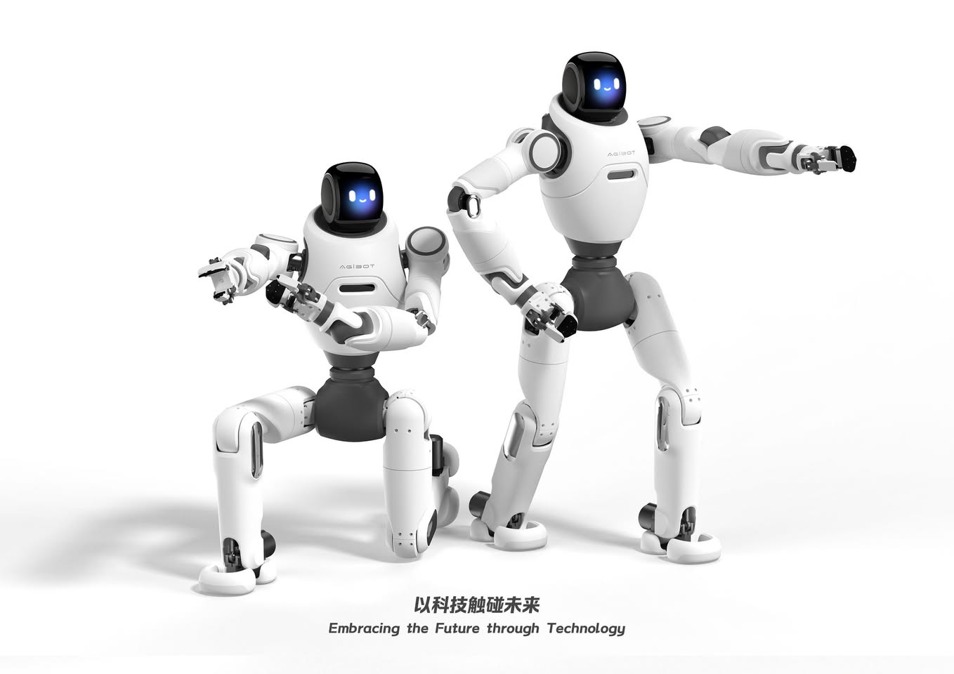 Jin Daily AI Trivia: Meet AgiBot X2-N — China’s Very Own Transformer Robot