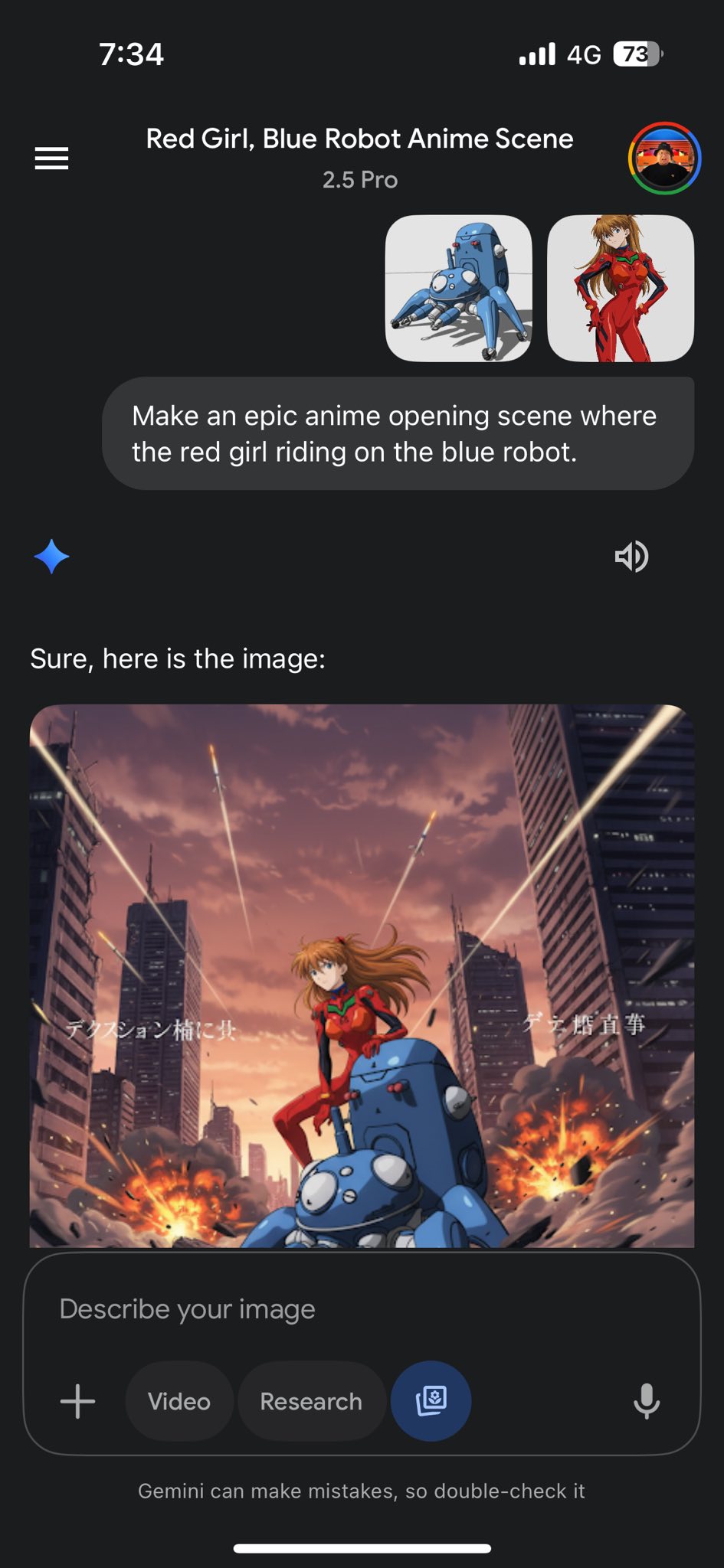 Daily Jin AI Trivia : 5 sec to the anime wallpaper that you want.