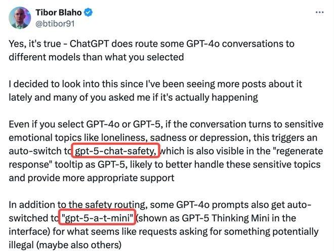 Jin Daily AI Trivia – OpenAI “GPT-Gate” Scandal: Model Choice Is Just an Illusion