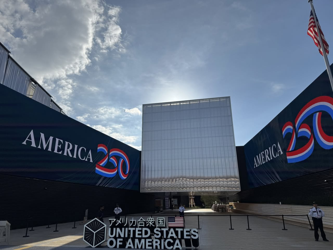 Daily Jin Trivia: Did you know the U.S. government shutdown is also affecting the USA Pavilion at the Osaka Expo 2025?