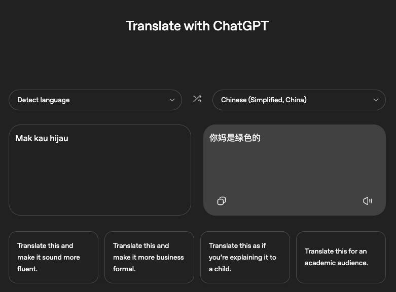 Jin Daily AI Trivia – ChatGPT Translate vs. TranslateGemma